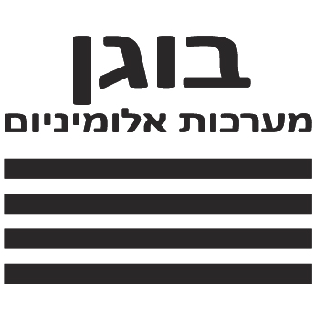 בוגן מערכות אלומיניום